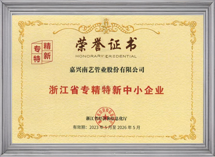 Certificado